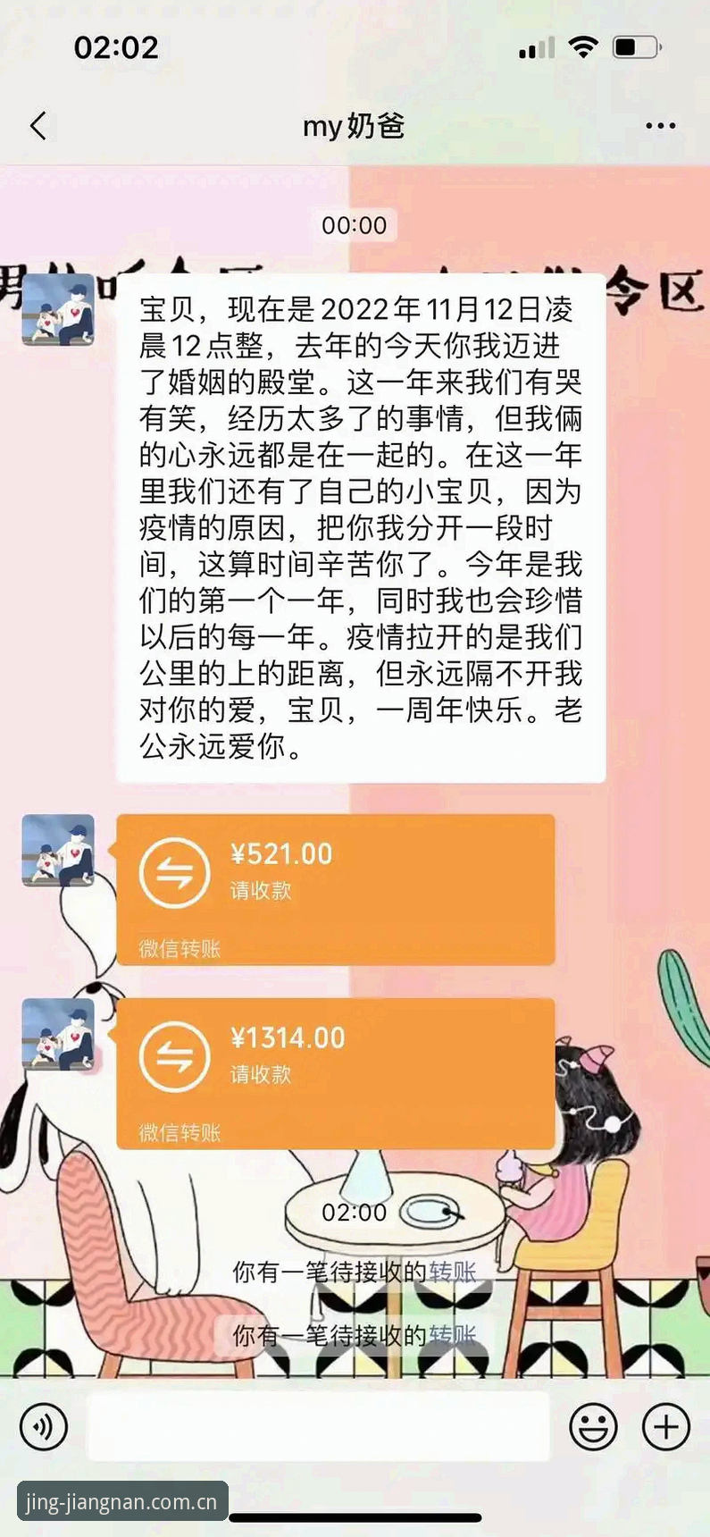 电脑端江南体育网页登录最新版 我那个刚移民到温哥华的表哥,前两天半夜给我发微信,说周末想熬夜看英超,结果手机屏幕太小、眼睛都快贴上去,翻了几页赔率表格还卡得要死,气得差点把iPad摔沙发上。他追问我:“你搞这东西这么久,到底有没有一个电脑上能好好看比赛的入口?”我说有啊,你早问我啊。周末我远程帮他搞定了电脑端江南体育网页登录最新版的设置,他当场把网站拖进了浏览器书签栏里,连声说这才像样。这事儿让我想起来,其实很多刚接触江南体育的朋友,第一步往往卡在“到底怎么在电脑上用得舒服”这件事上。