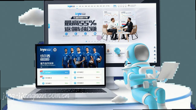 赛事数据实时分发系统